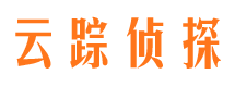 通江侦探